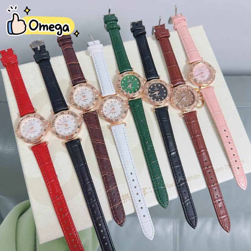 Omega 28mm 042335